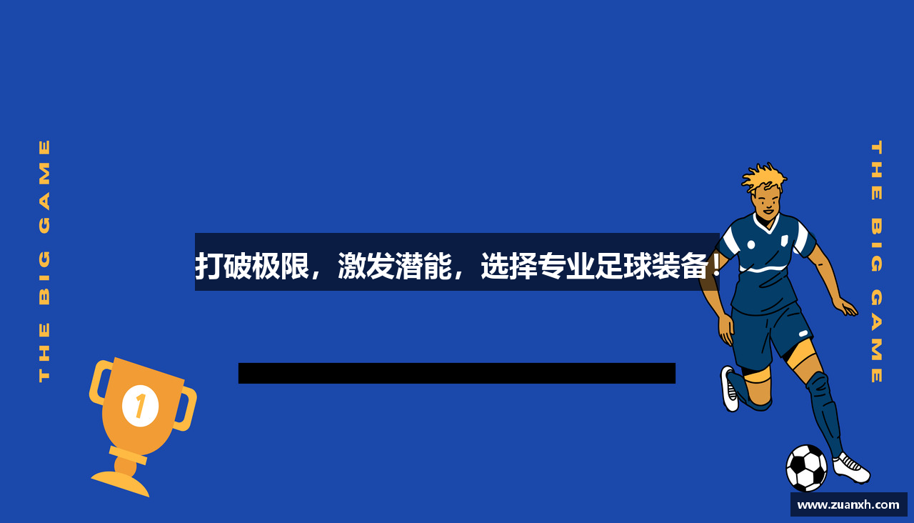 九游棋牌