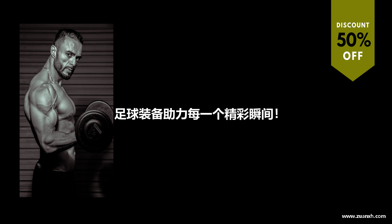 JIUYOU九游