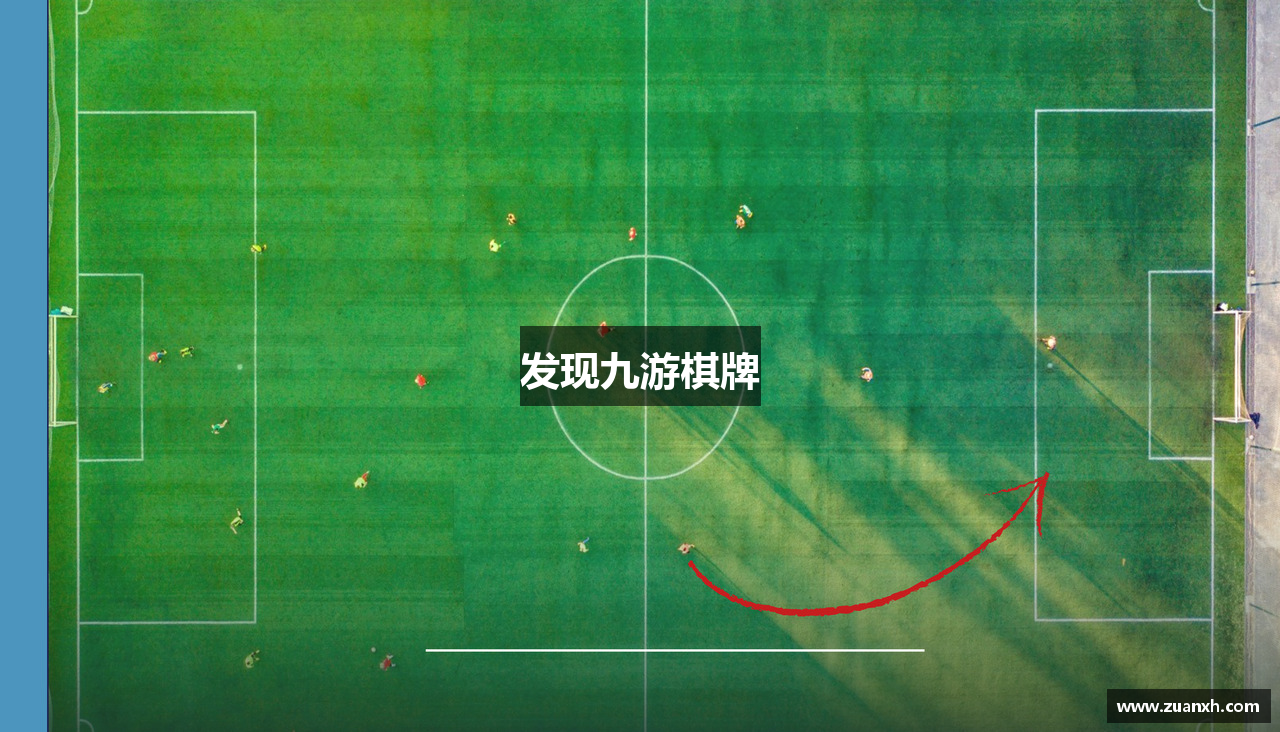 发现九游棋牌